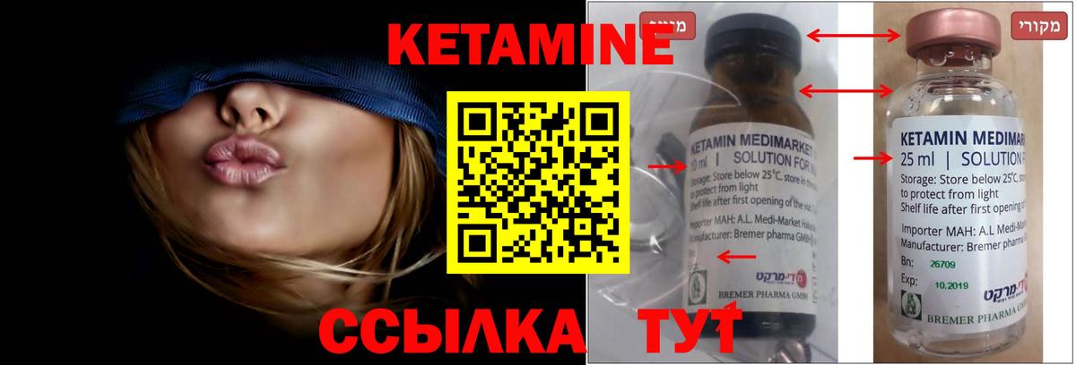 Амфетамин Тимашёвск