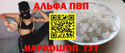 jwh Можайск