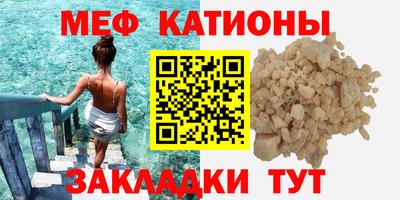 jwh Можайск
