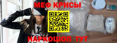 прущая мука Можга