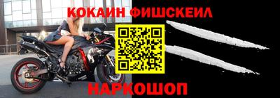 прущая мука Можга