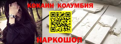 прущая мука Можга
