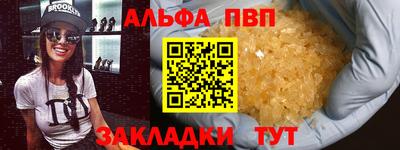 метадон Моздок