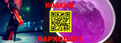 прущая мука Можга