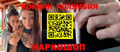 метадон Моздок