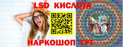 jwh Можайск