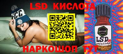 прущая мука Можга