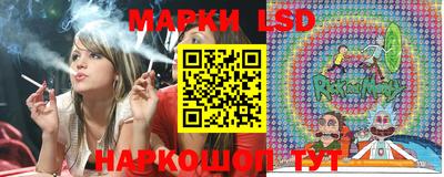 метадон Моздок