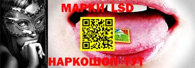 метадон Моздок