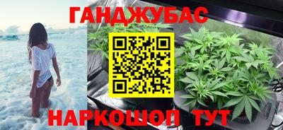 метадон Моздок