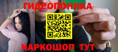 jwh Можайск