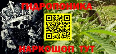 прущая мука Можга