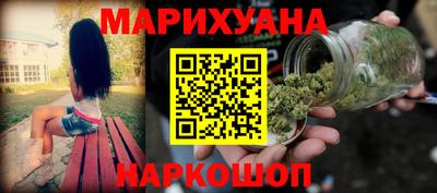 прущая мука Можга