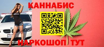 прущая мука Можга