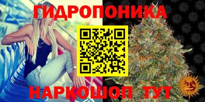 jwh Можайск