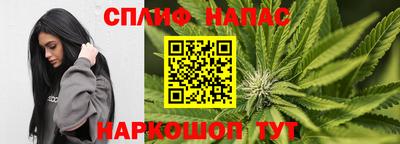 jwh Можайск