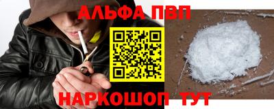 метадон Моздок