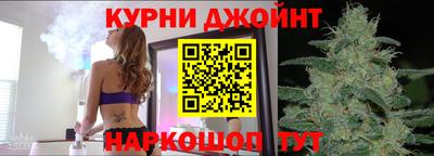 метадон Моздок