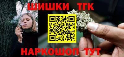 jwh Можайск