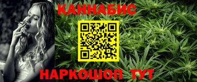 jwh Можайск
