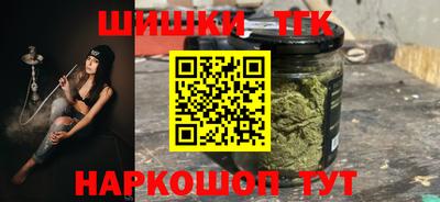 jwh Можайск
