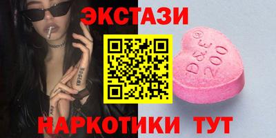 прущая мука Можга