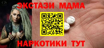 прущая мука Можга
