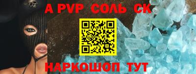 прущая мука Можга