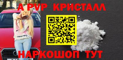 метадон Моздок