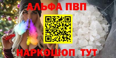 jwh Можайск