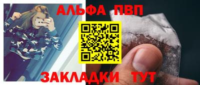 jwh Можайск