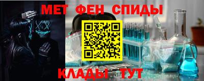метадон Моздок