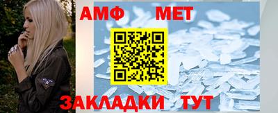 метадон Моздок