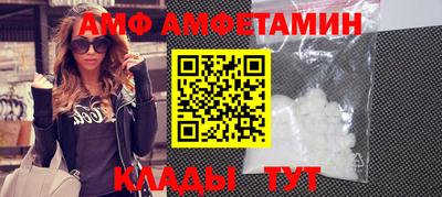 jwh Можайск