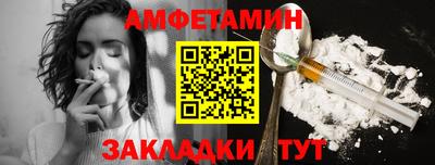 jwh Можайск