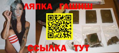 прущая мука Можга