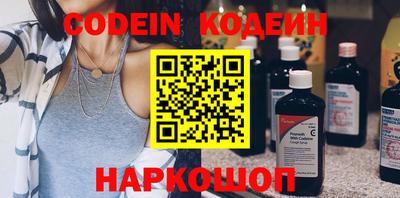 прущая мука Можга