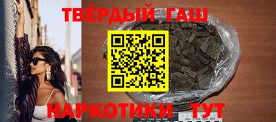 метадон Моздок