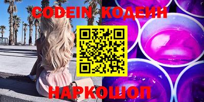 метадон Моздок