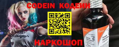 метадон Моздок