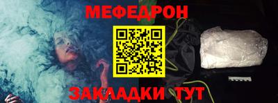 jwh Можайск