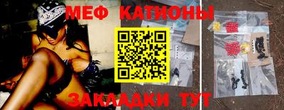 прущая мука Можга
