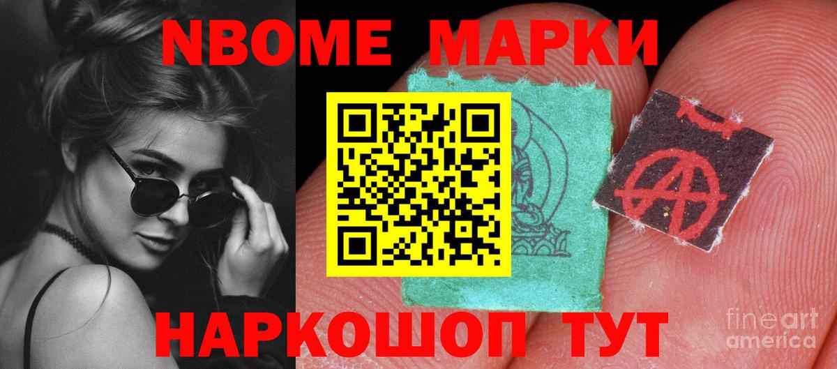 Тимашёвск  Лсд 25 экстази  Вход с VPN  LSD-25 экстази кислота 